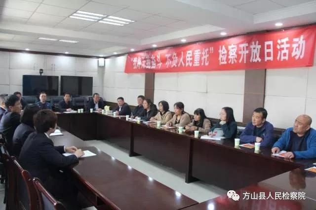 微信图片_20190801164250