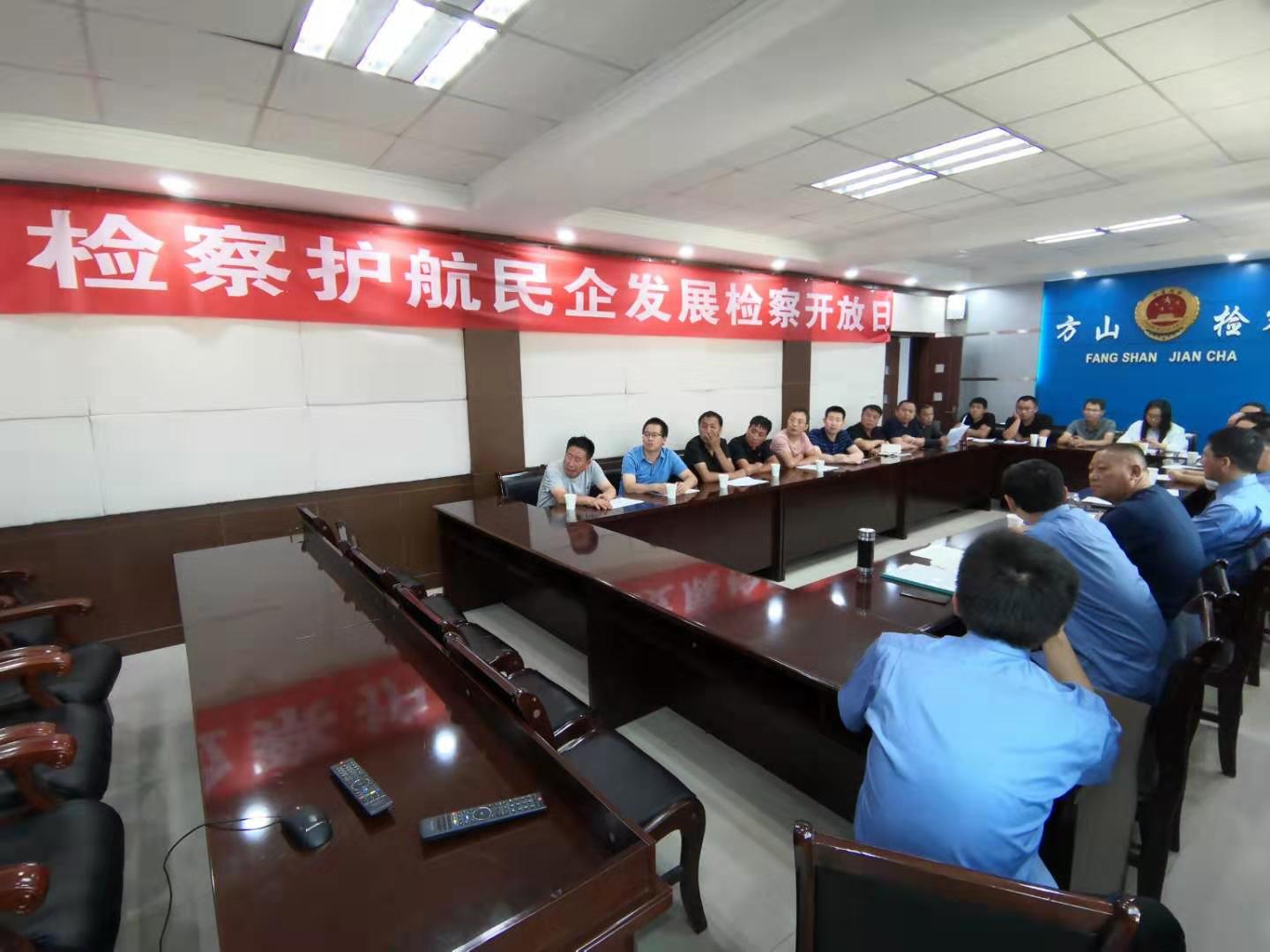 微信图片_20190830132222